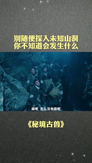 “探索知识星球平台,加入问个关于公务员比例的问题获得独家深度学习”