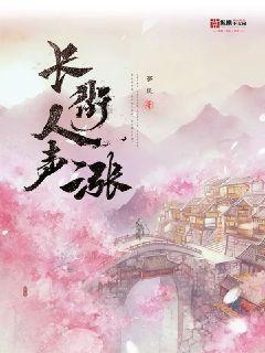 为什么我发现，人都是无利不起早的，没人会白白对你好？游戏画面