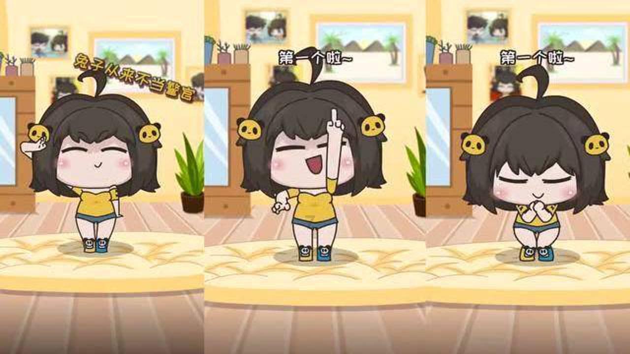 运货车翻翻看